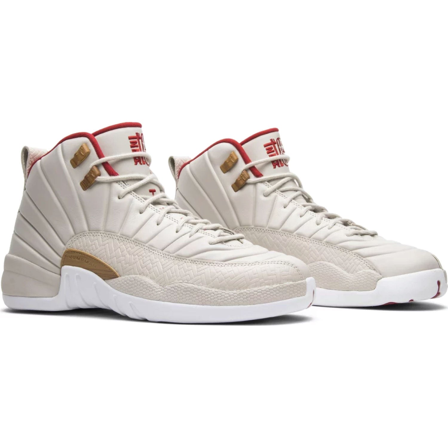 Air Jordan 12 Retro GG 'Chinese New Year'