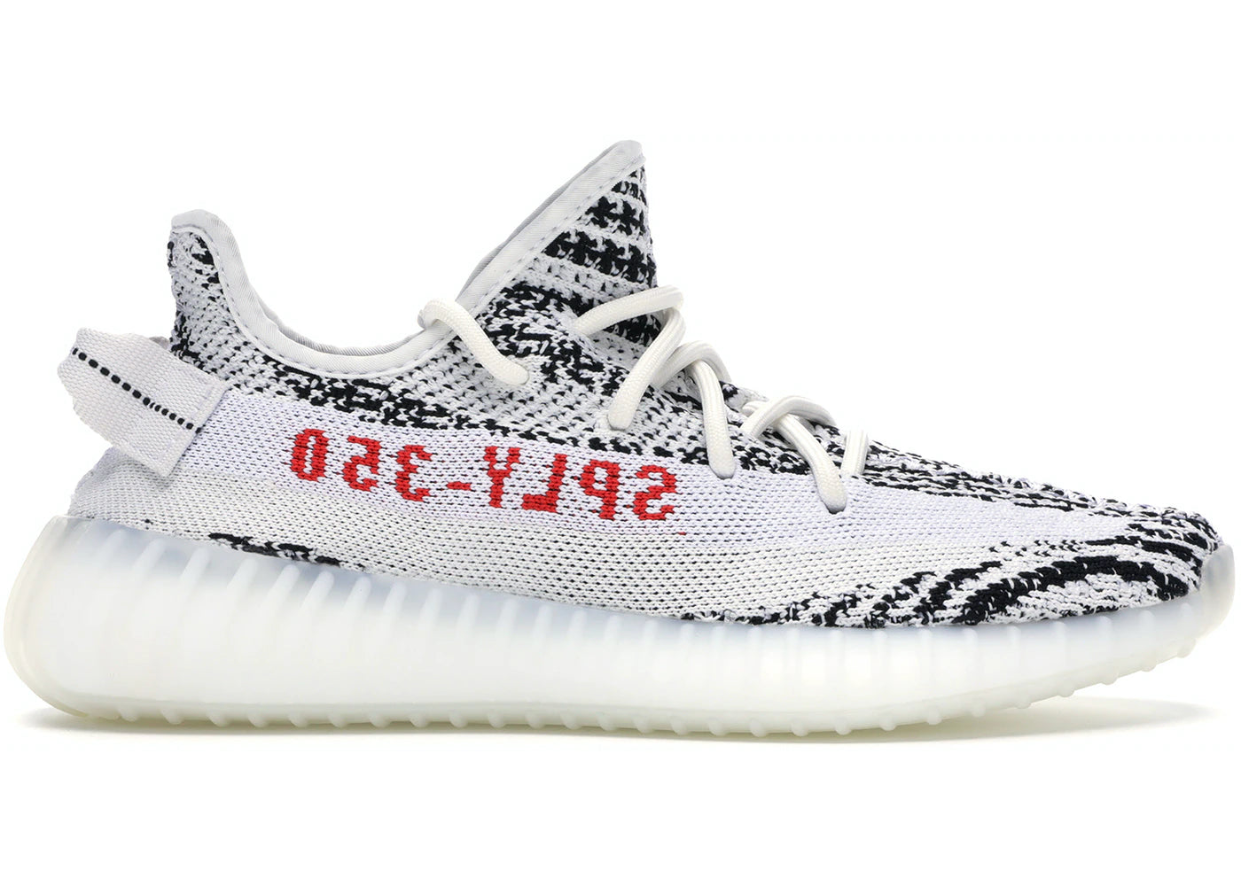 Yeezy 350 Zebra